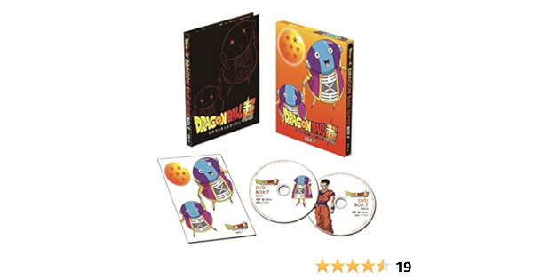 月夜の阿呆鳥 : Moon : Side story-